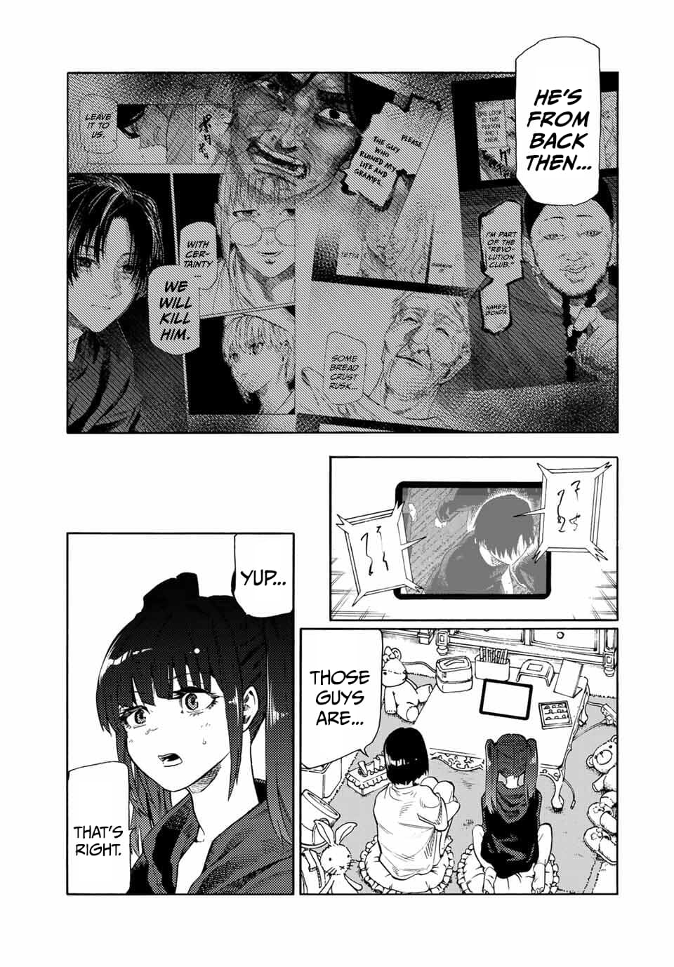 Juujika no Rokunin, Chapter 214 image 13
